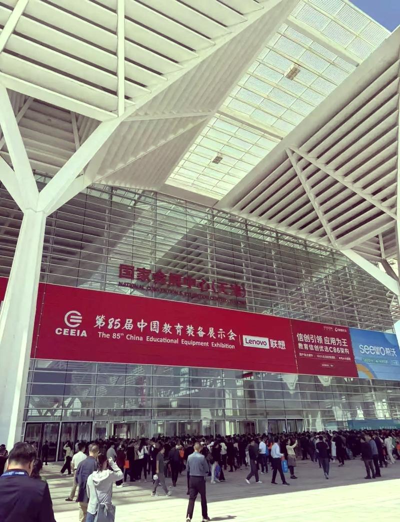 泛联科技创新云终端产品亮相,技术突破引领市场