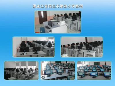 云终端_云终端供货商_供应中小学云终端_云终端价格_深圳市泛联科技武汉分公司