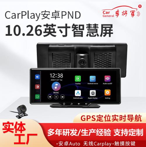 0成交0件广东迈凡科技9年迈凡品牌跨境双核n2840迷你主机定制