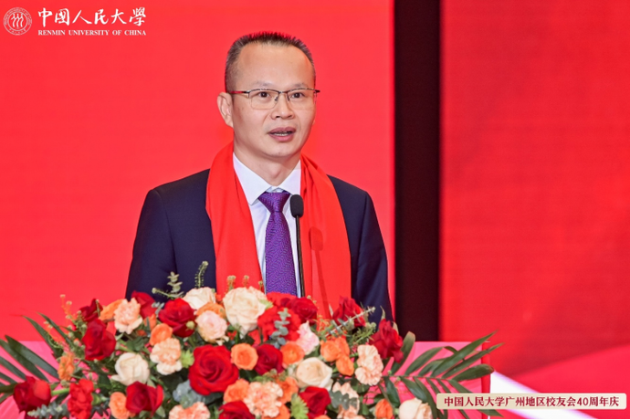 广州地区校友会会长,杰创智能科技股份董事长孙超致欢迎词
