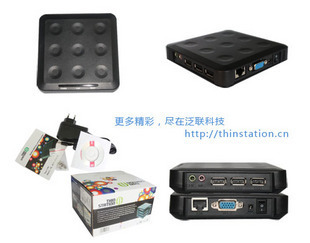 泛联云终端N380支持无线WIFI_产品图库_图库中心_中国贸易网
